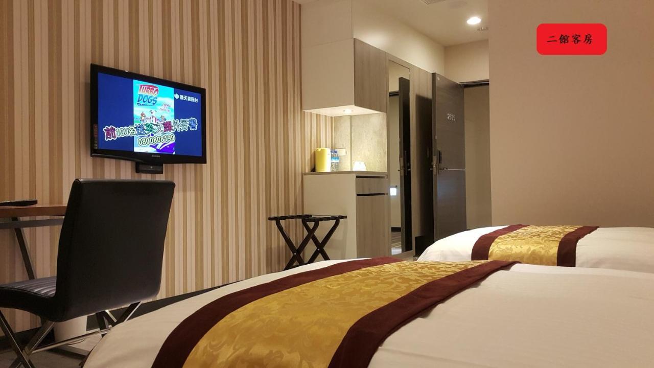 Sankaikan Hotel Puce Kültér fotó